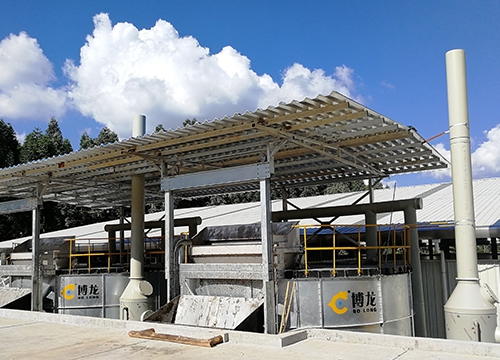 2018?年?6?月?26?日福建闽清