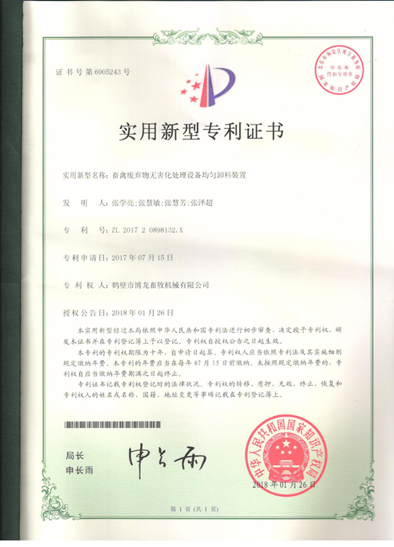 1589598643120648.png image.png