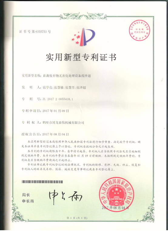 1589598666530108.png image.png