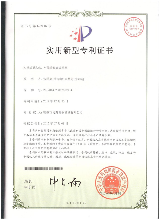 1589598689909863.png image.png