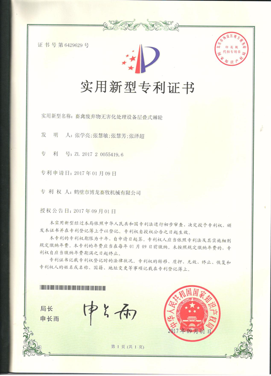 1589598720139147.png image.png