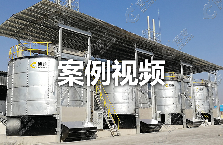 case_movie