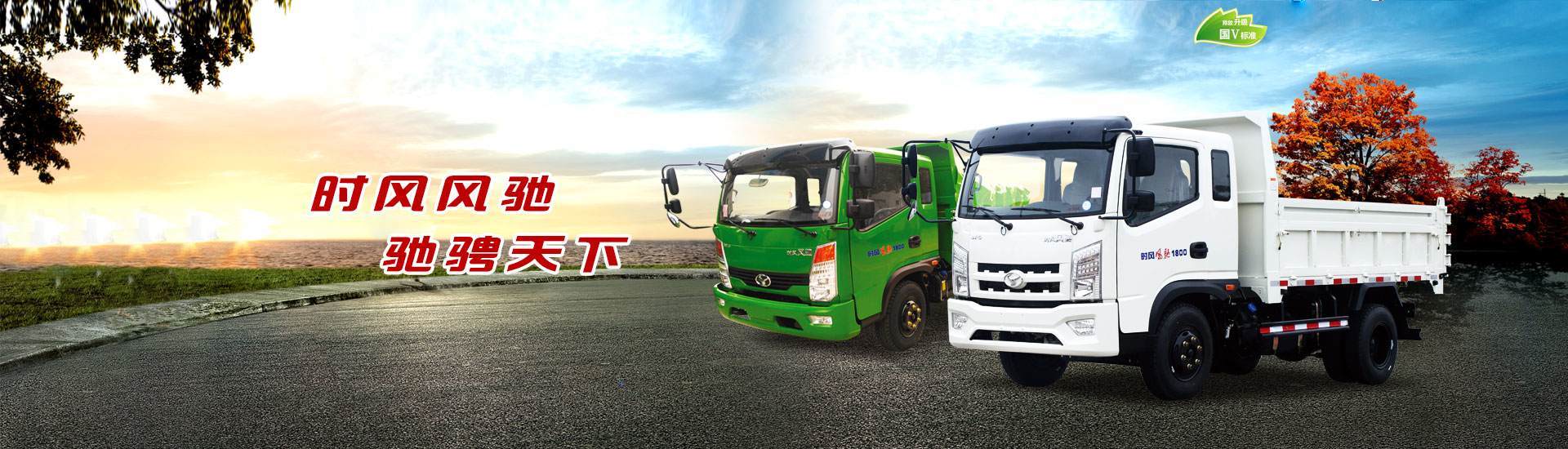 尊龙凯时尊龙凯时  路路流通