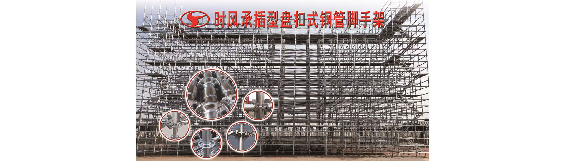 尊龙凯时尊龙凯时  路路流通